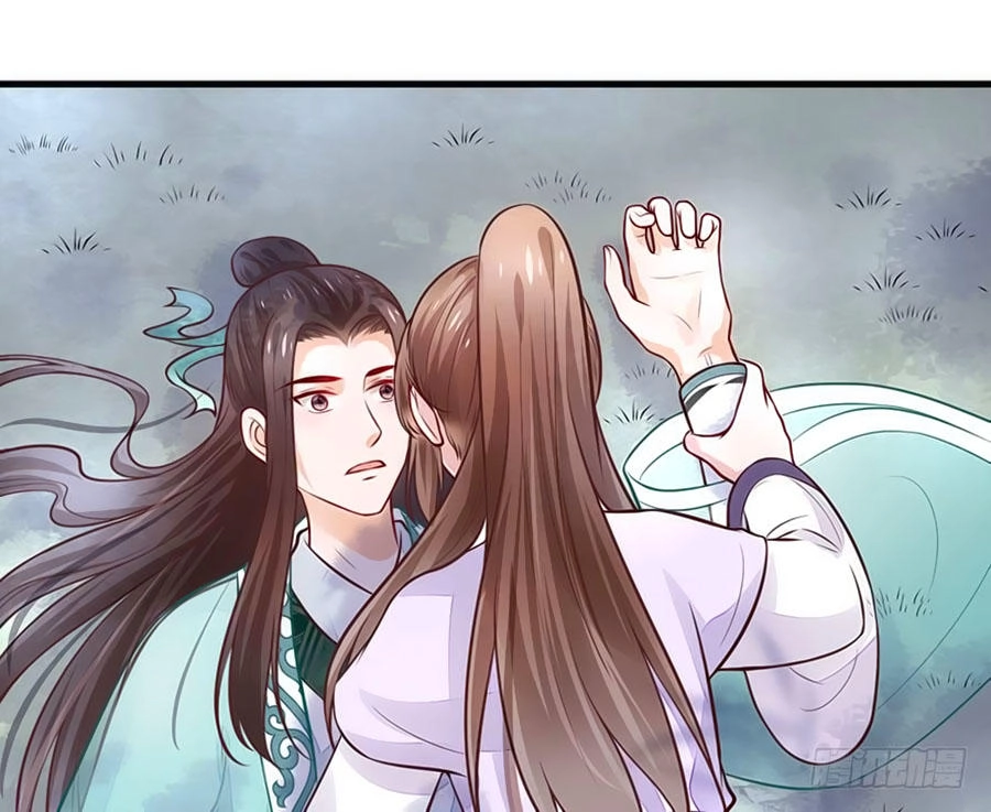 Nữ Đế Livestream Công Lược Chapter 23 - 45