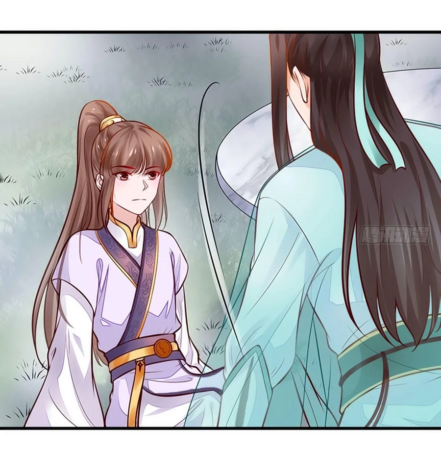 Nữ Đế Livestream Công Lược Chapter 24 - 13