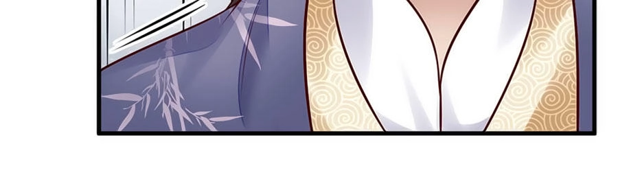 Nữ Đế Livestream Công Lược Chapter 25 - 11