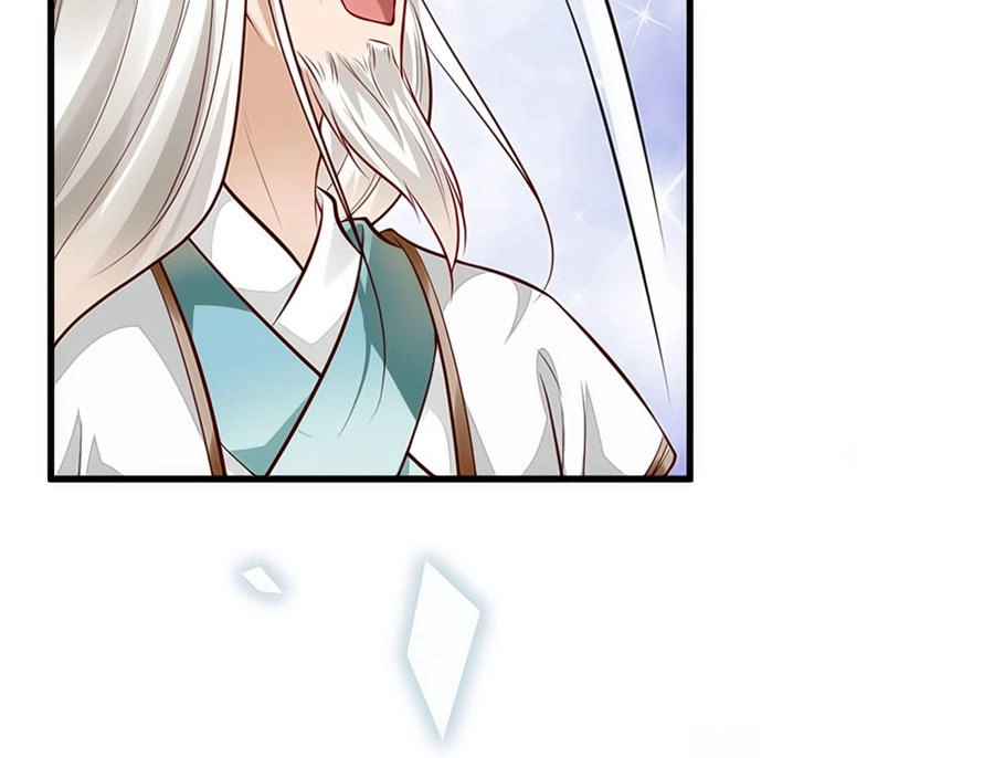 Nữ Đế Livestream Công Lược Chapter 25 - 14