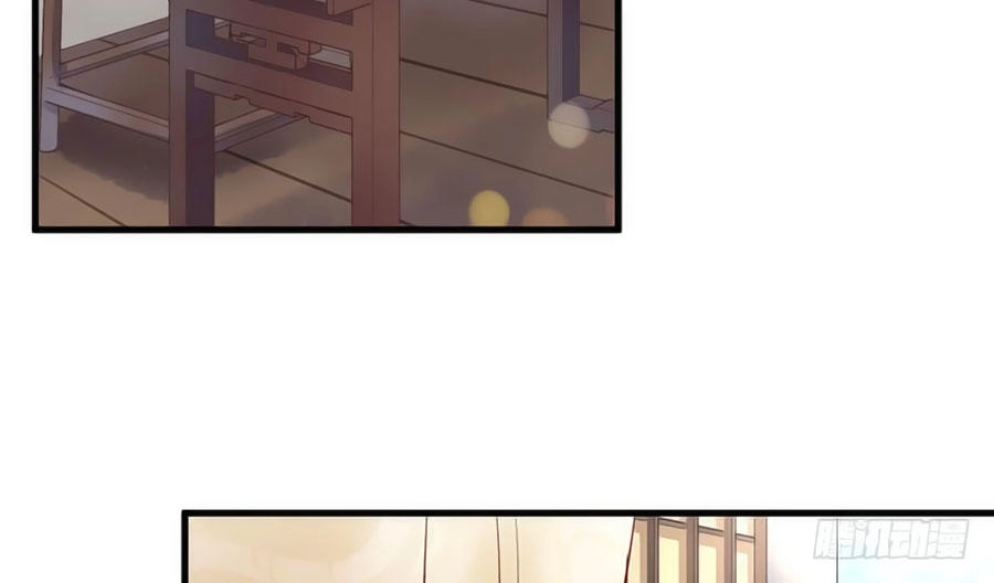 Nữ Đế Livestream Công Lược Chapter 25 - 31