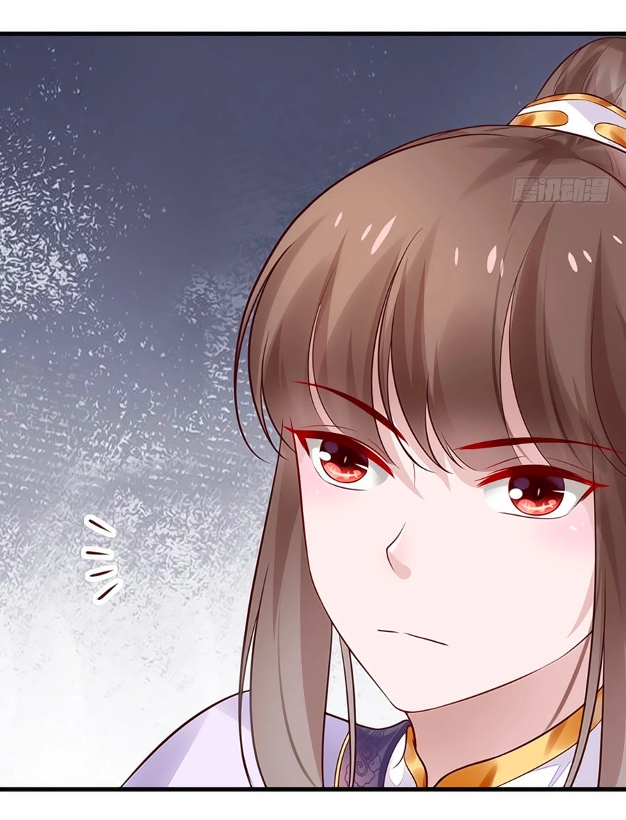 Nữ Đế Livestream Công Lược Chapter 27 - 14