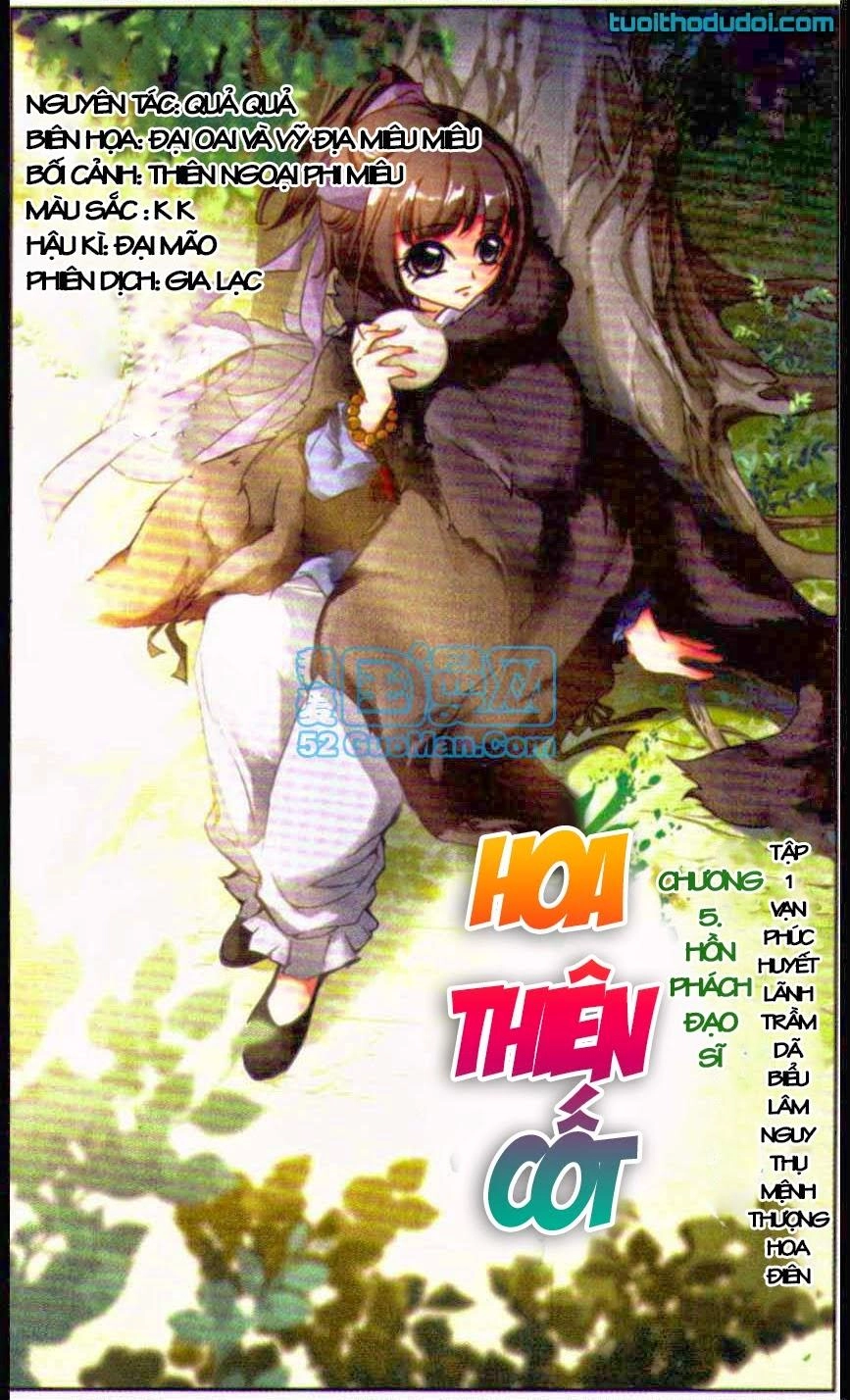 Hoa Thiên Cốt Chapter 5 - 4