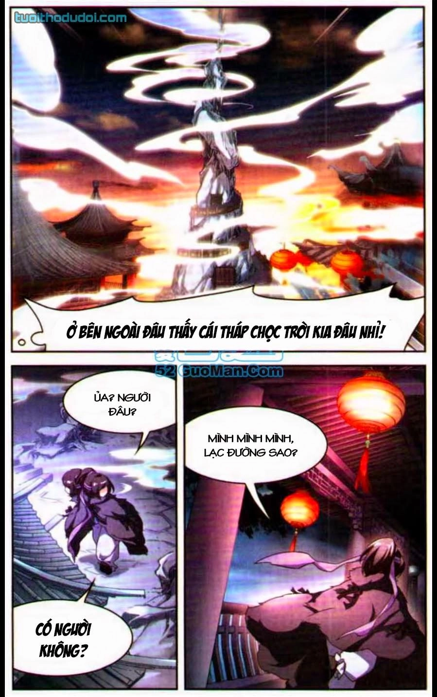 Hoa Thiên Cốt Chapter 7 - 12