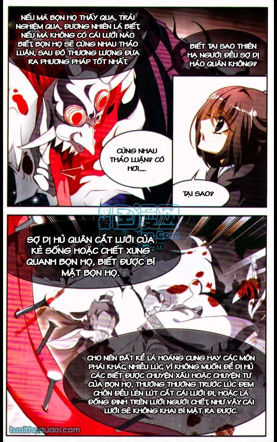 Hoa Thiên Cốt Chapter 9 - 9