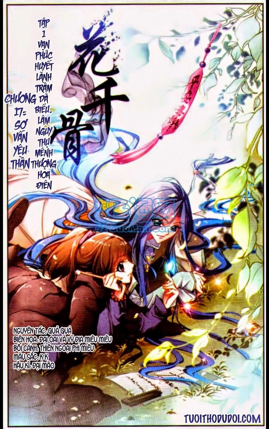 Hoa Thiên Cốt Chapter 17 - 3