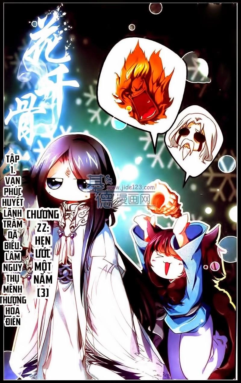 Hoa Thiên Cốt Chapter 22 - 2