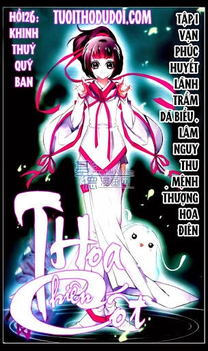 Hoa Thiên Cốt Chapter 26 - 3