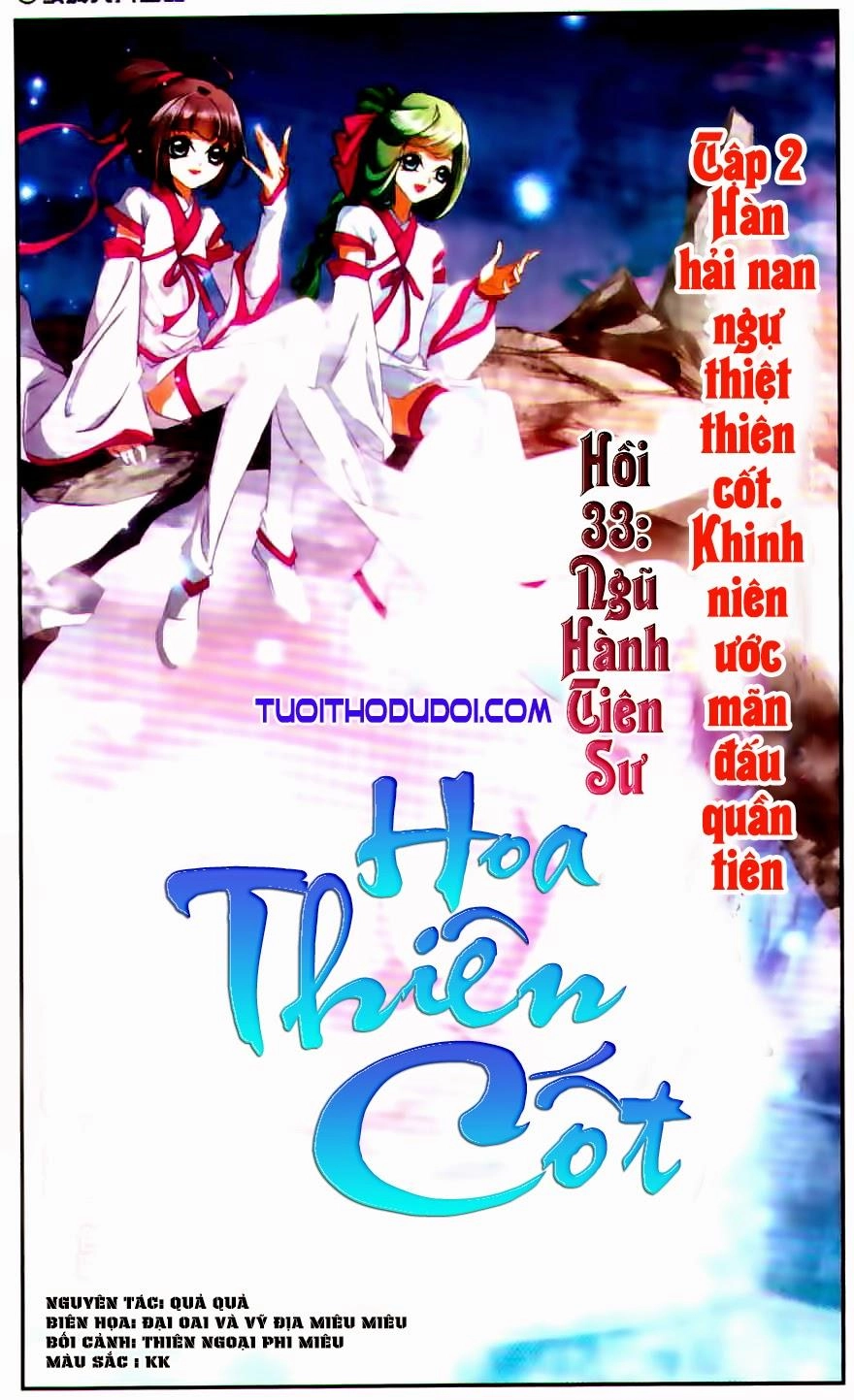 Hoa Thiên Cốt Chapter 34 - 3