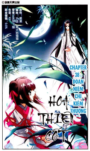 Hoa Thiên Cốt Chapter 38 - 2