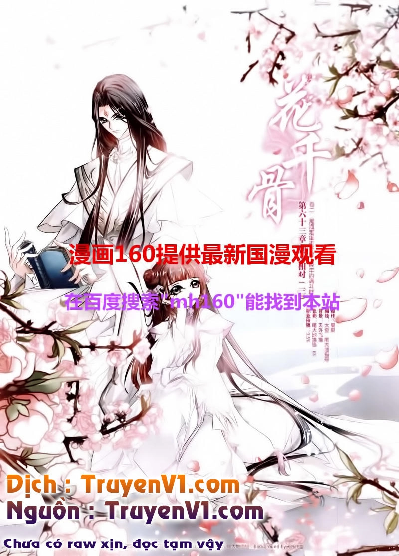 Hoa Thiên Cốt Chapter 63 - 1