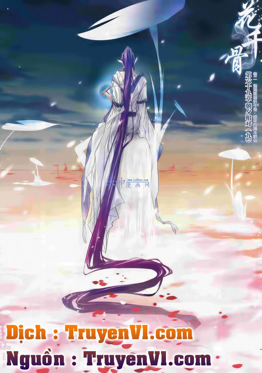 Hoa Thiên Cốt Chapter 69 - 2