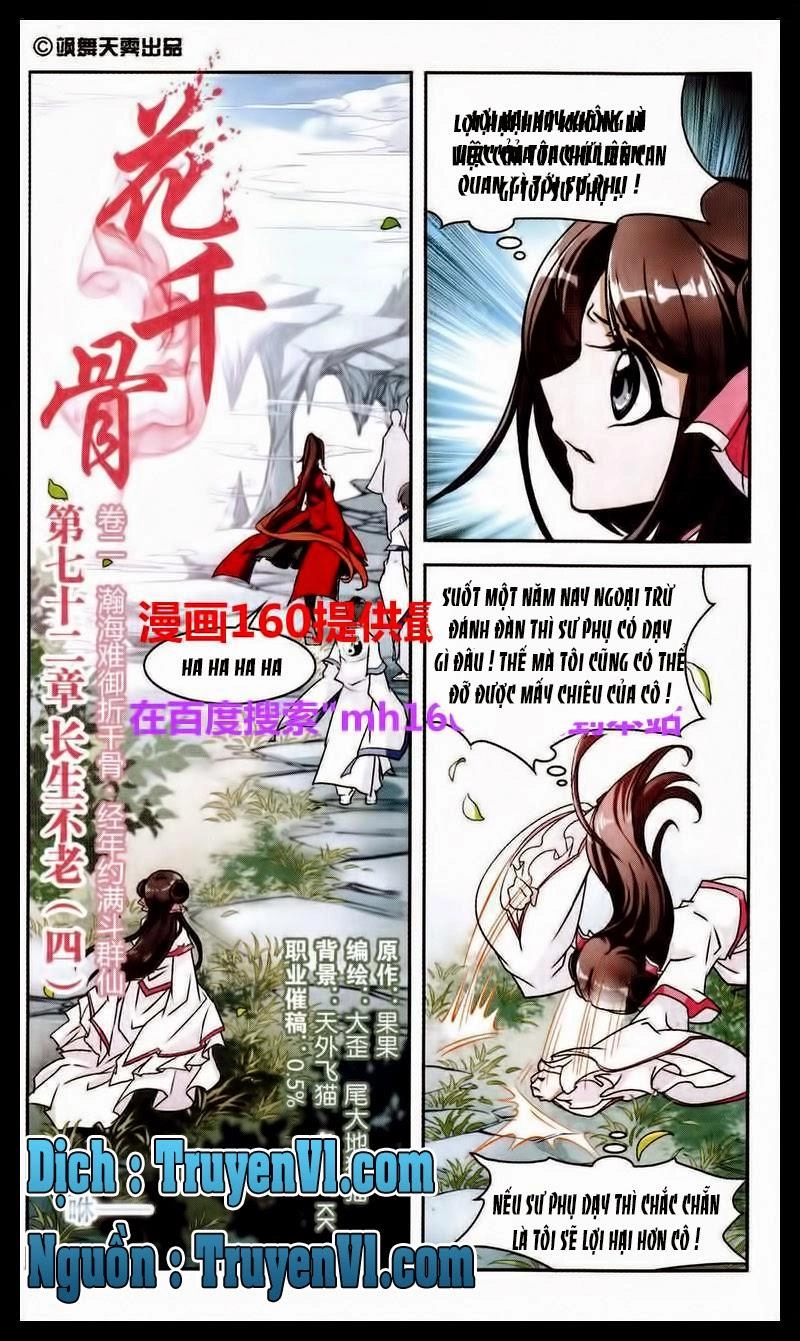 Hoa Thiên Cốt Chapter 72 - 2