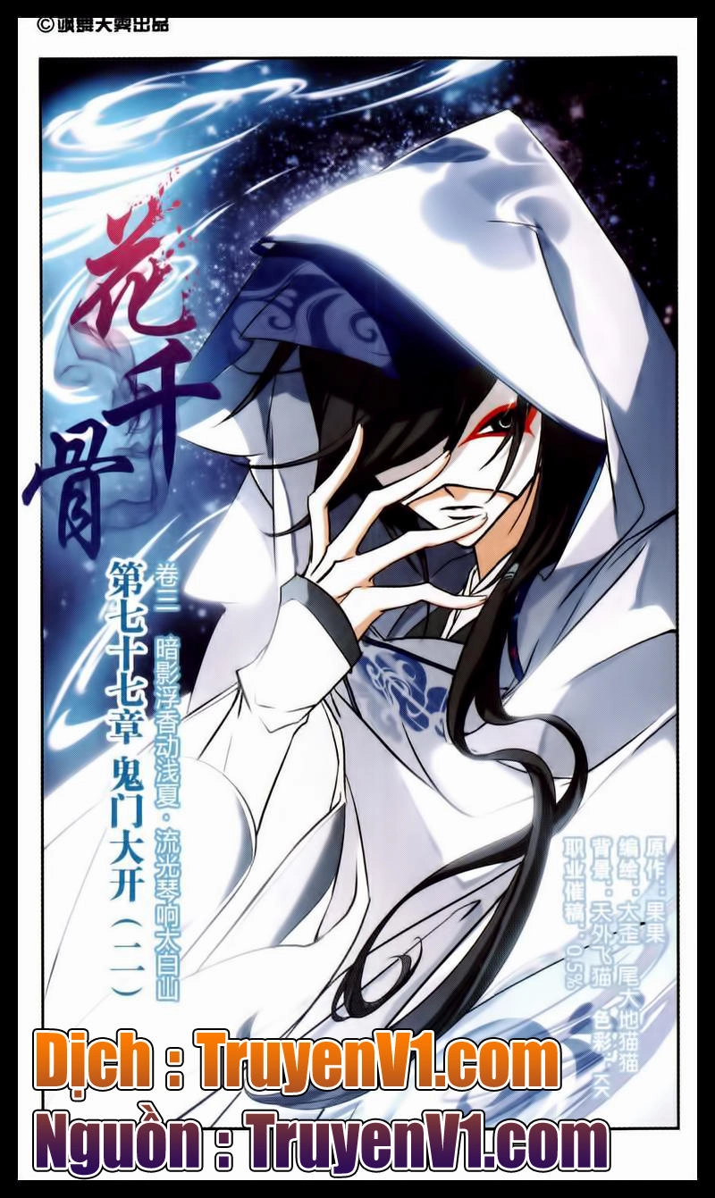 Hoa Thiên Cốt Chapter 77 - 2