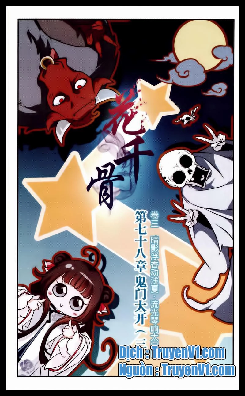 Hoa Thiên Cốt Chapter 78 - 2