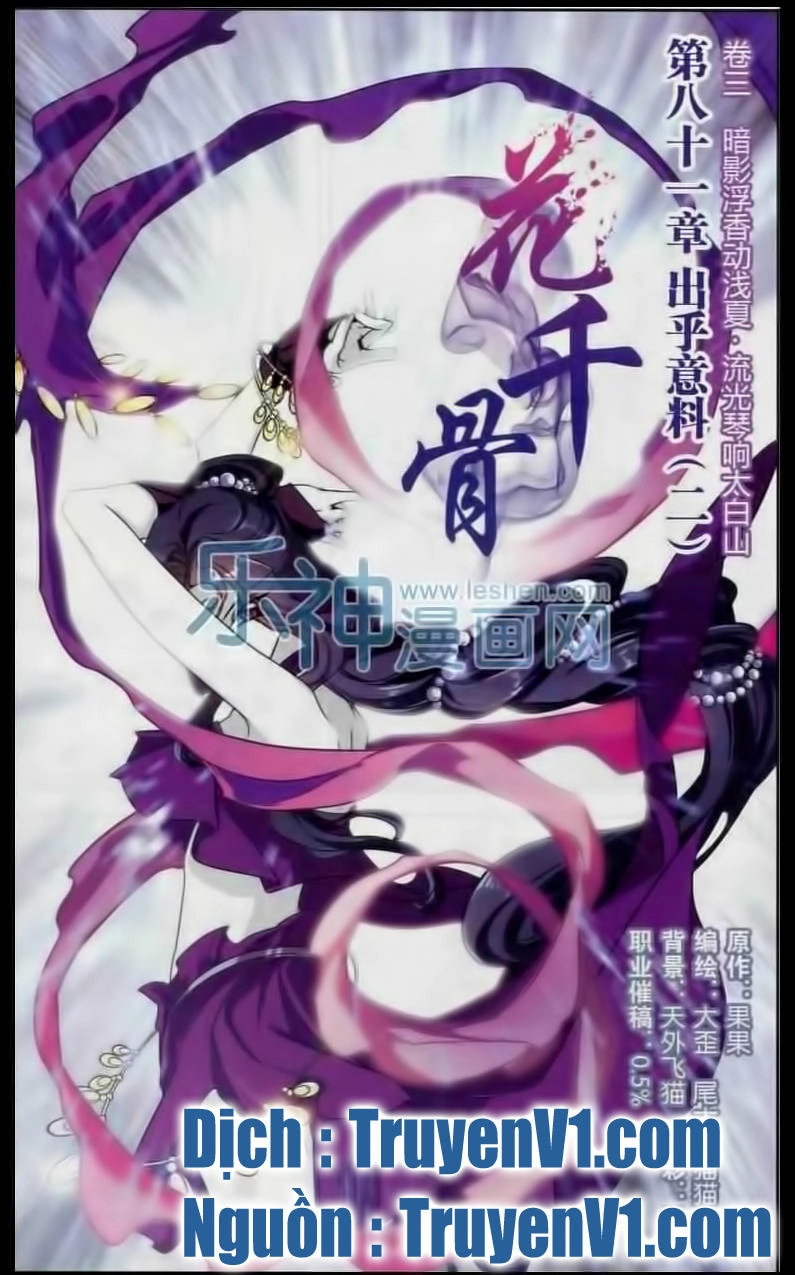 Hoa Thiên Cốt Chapter 81 - 1