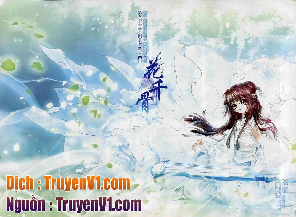 Hoa Thiên Cốt Chapter 83 - 1