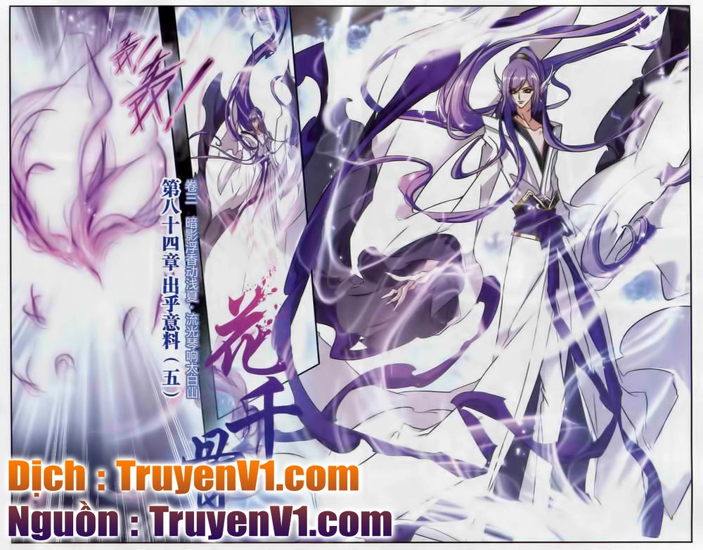 Hoa Thiên Cốt Chapter 84 - 1