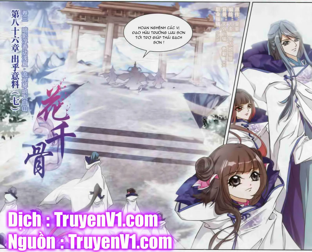 Hoa Thiên Cốt Chapter 86 - 1