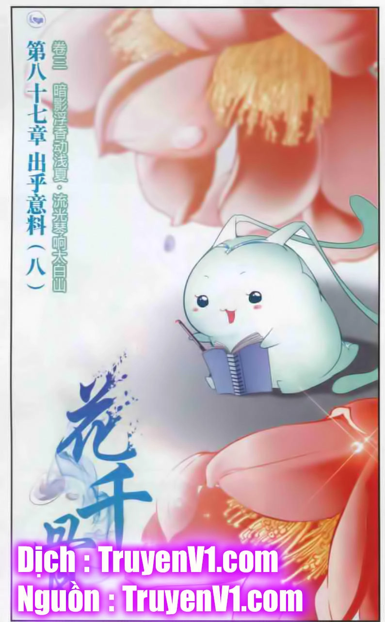 Hoa Thiên Cốt Chapter 87 - 1