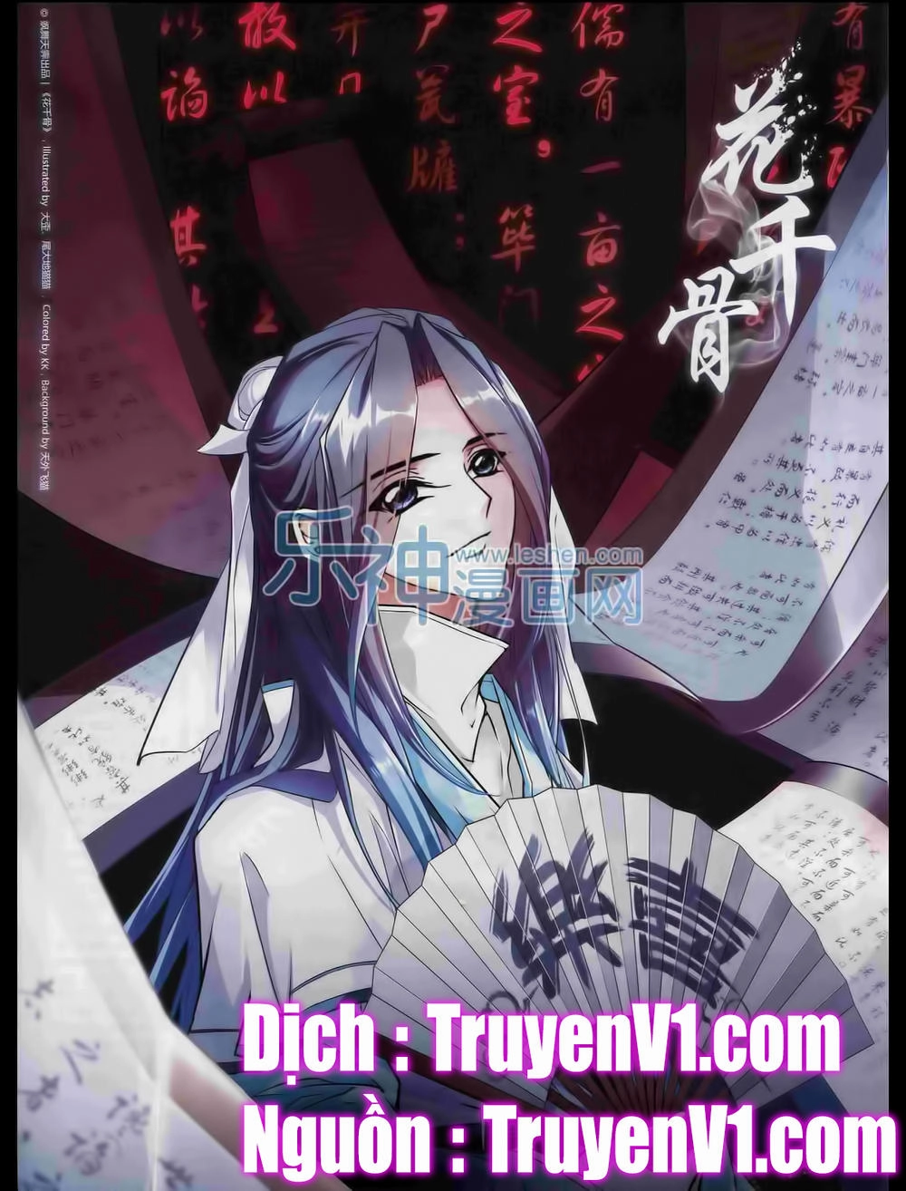 Hoa Thiên Cốt Chapter 96 - 1