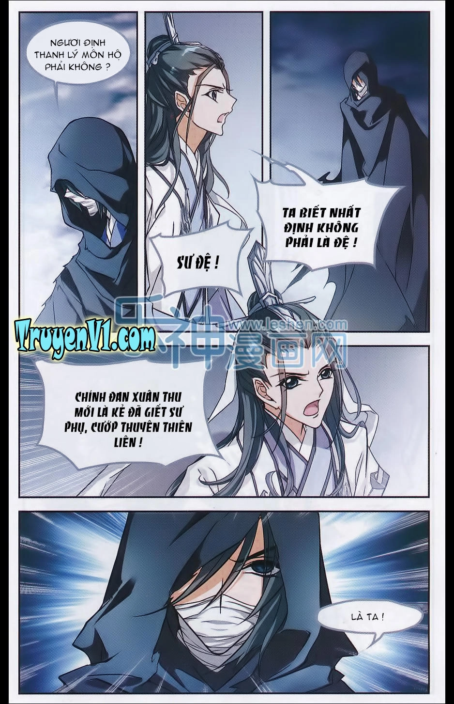 Hoa Thiên Cốt Chapter 99 - 7