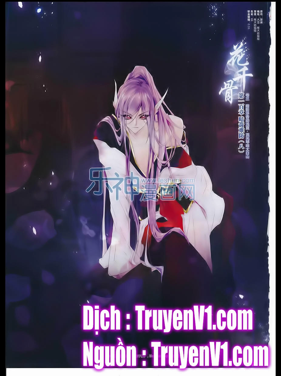 Hoa Thiên Cốt Chapter 100 - 1