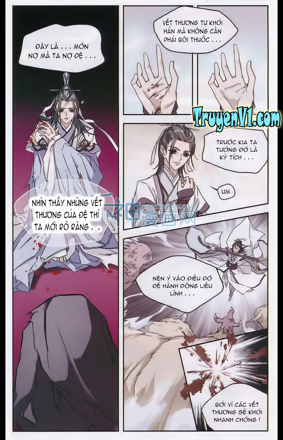 Hoa Thiên Cốt Chapter 100 - 7