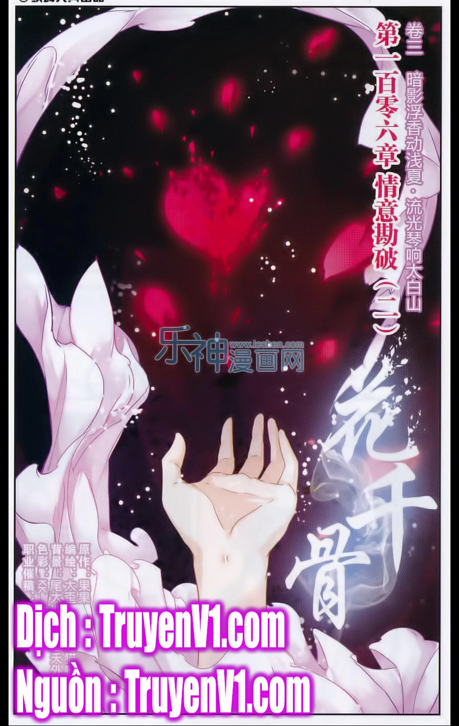 Hoa Thiên Cốt Chapter 106 - 1