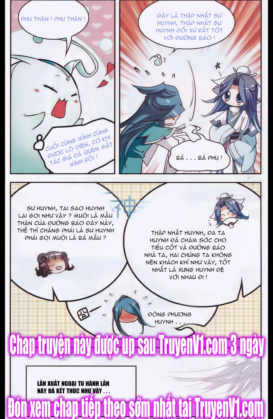 Hoa Thiên Cốt Chapter 106 - 12