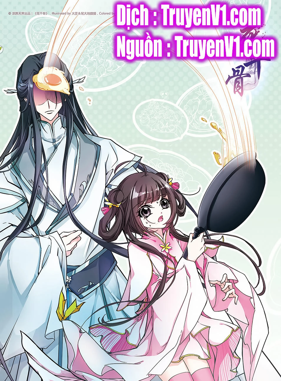 Hoa Thiên Cốt Chapter 107 - 1