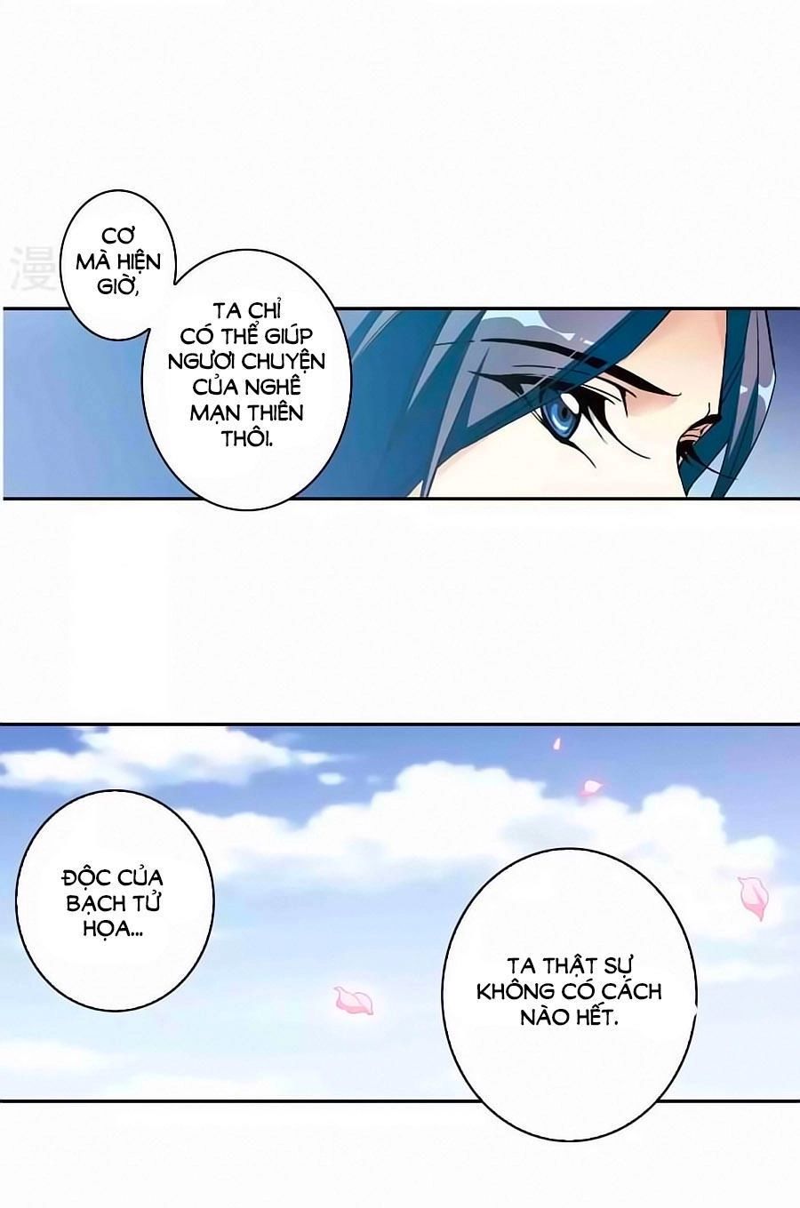 Hoa Thiên Cốt Chapter 130 - 21