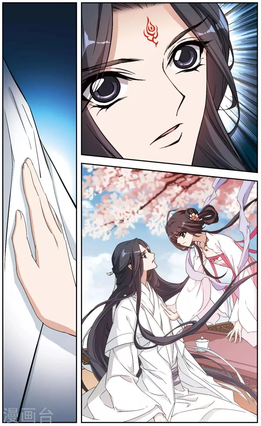 Hoa Thiên Cốt Chapter 152 - 1