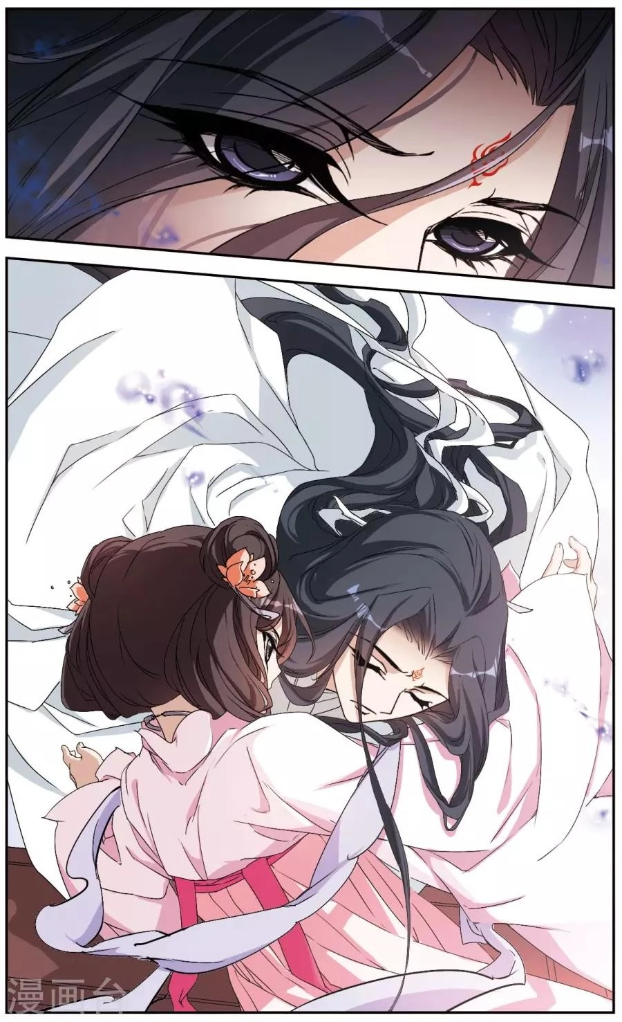 Hoa Thiên Cốt Chapter 152 - 3