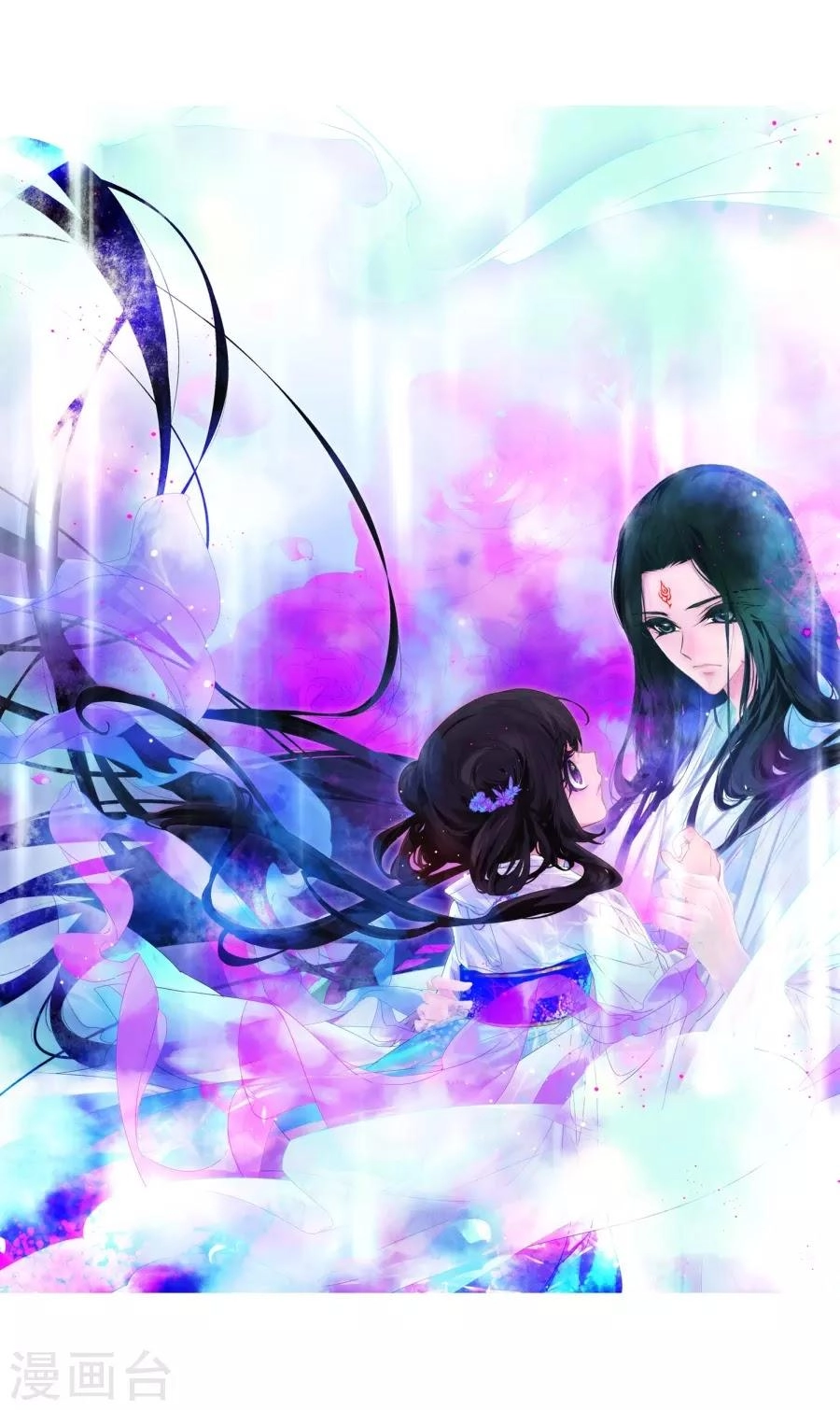 Hoa Thiên Cốt Chapter 153 - 3