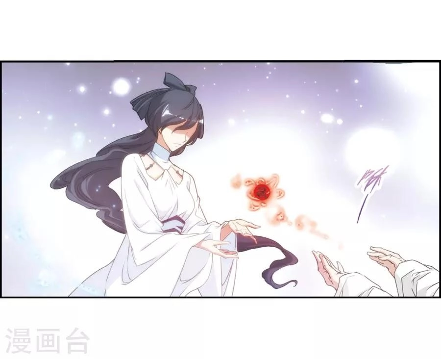 Hoa Thiên Cốt Chapter 153 - 23