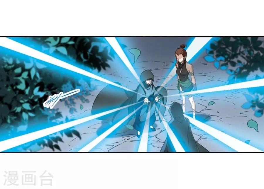 Hoa Thiên Cốt Chapter 154 - 21