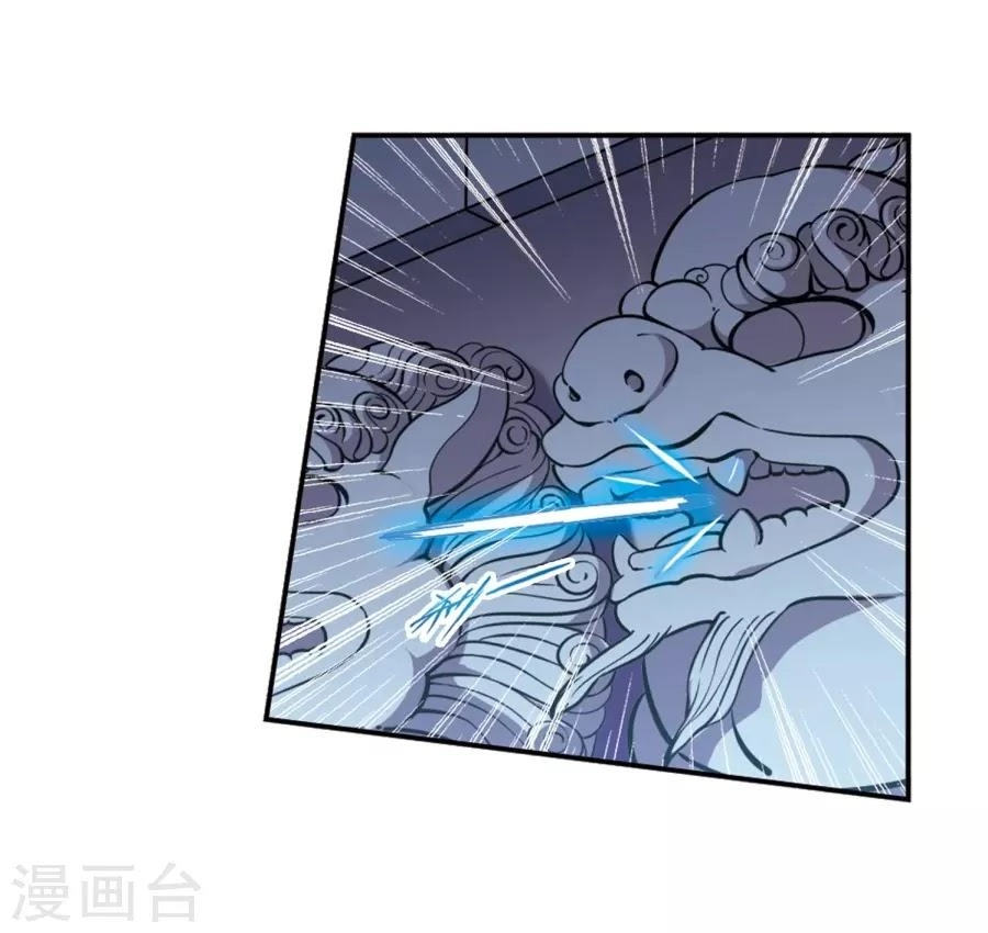 Hoa Thiên Cốt Chapter 154 - 24