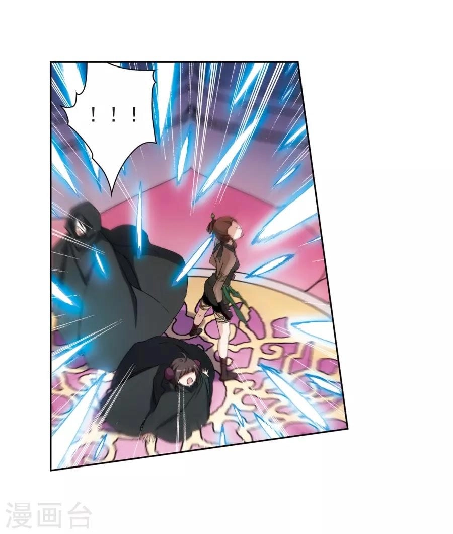 Hoa Thiên Cốt Chapter 154 - 26