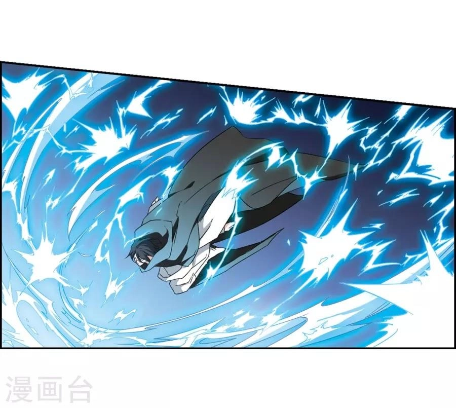 Hoa Thiên Cốt Chapter 154 - 35