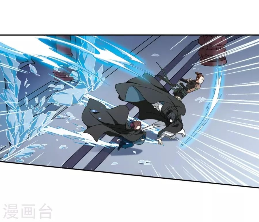 Hoa Thiên Cốt Chapter 154 - 39