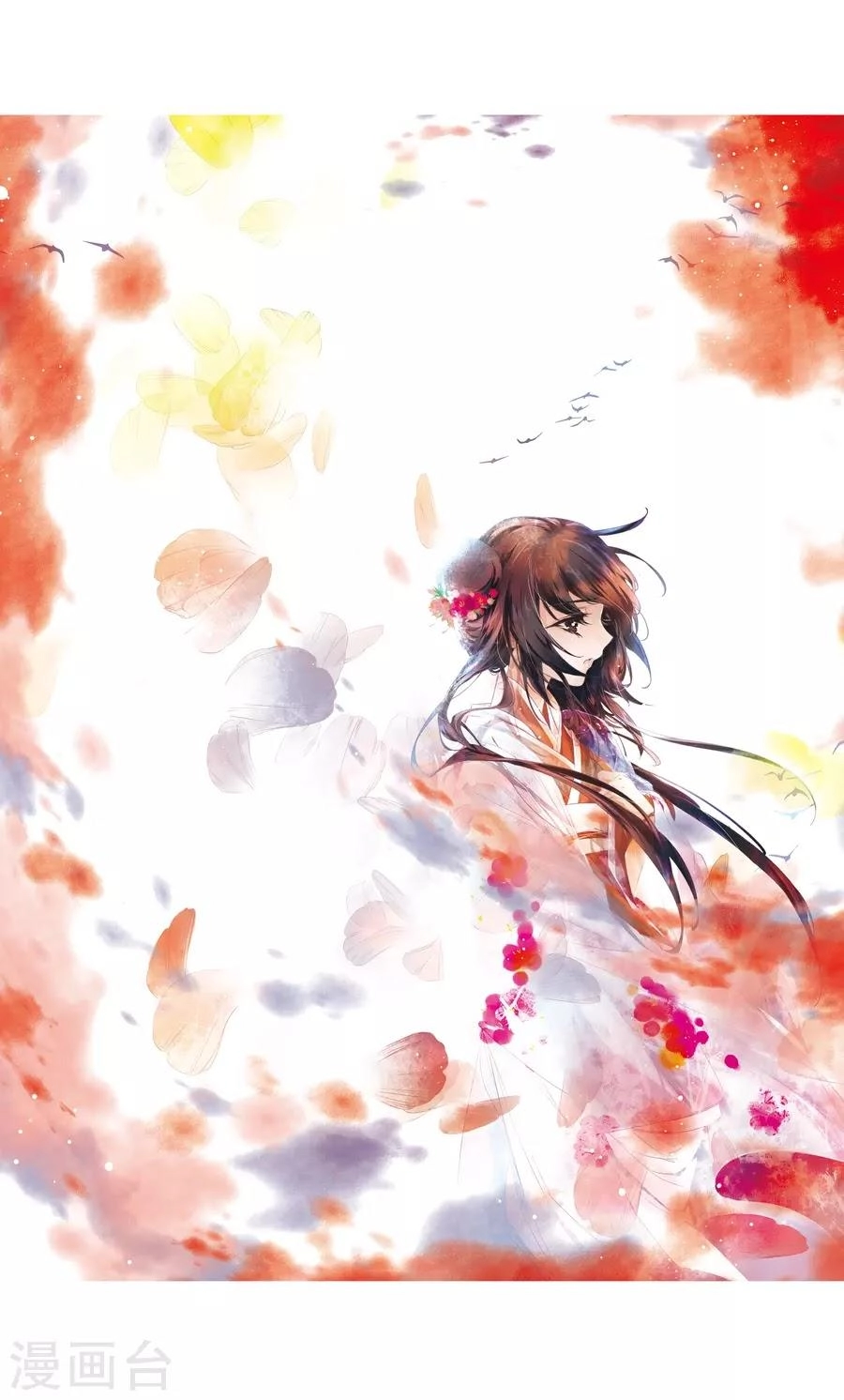 Hoa Thiên Cốt Chapter 155 - 3