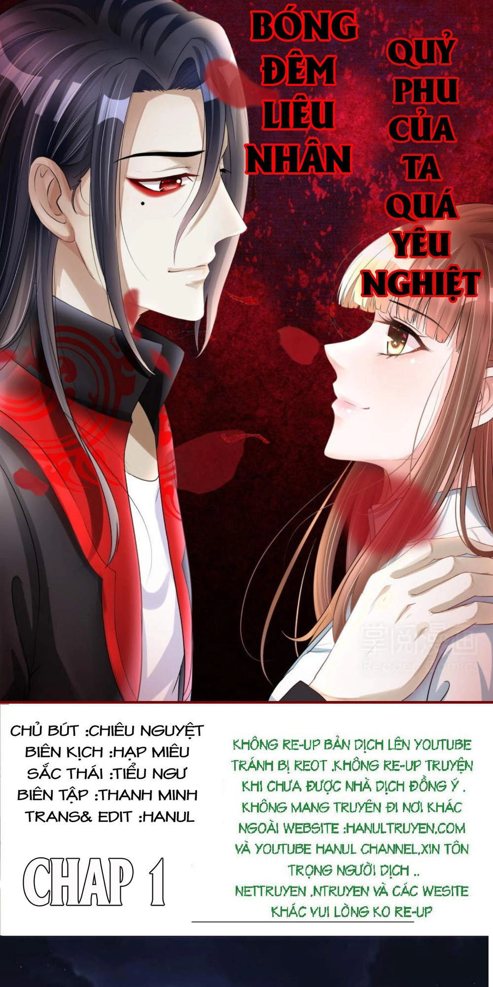 Bóng Đêm Liêu Nhân: Quỷ Phu Của Ta Quá Yêu Nghiệt Chapter 1 - 1
