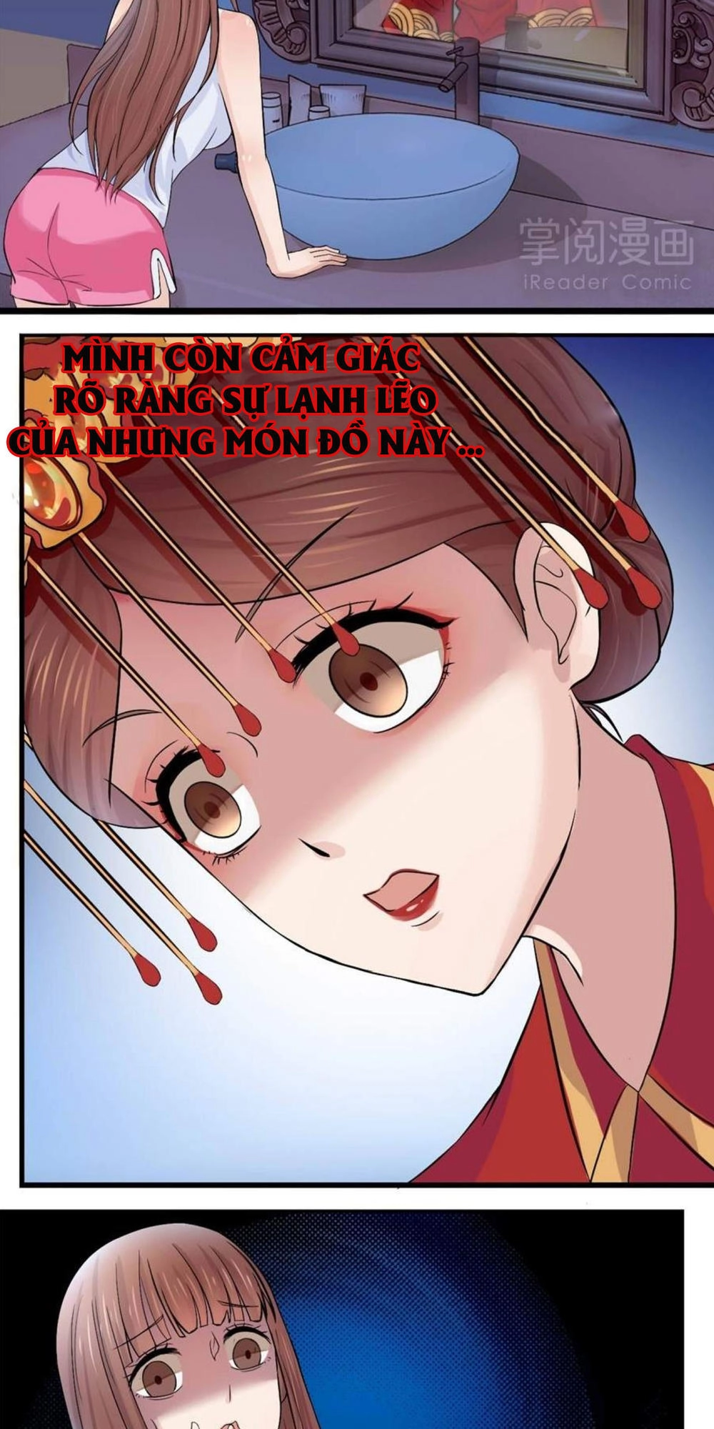 Bóng Đêm Liêu Nhân: Quỷ Phu Của Ta Quá Yêu Nghiệt Chapter 3 - 12