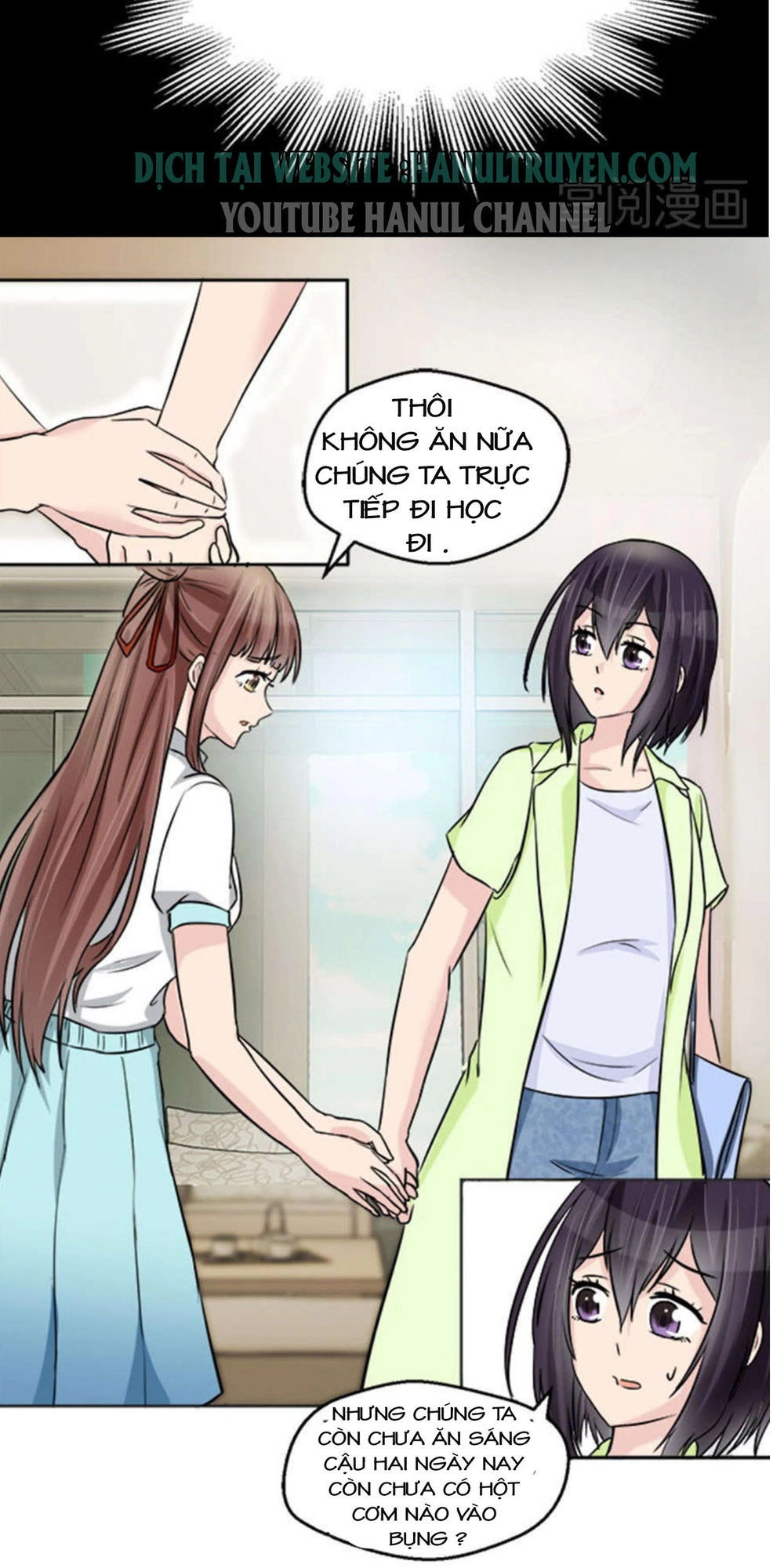 Bóng Đêm Liêu Nhân: Quỷ Phu Của Ta Quá Yêu Nghiệt Chapter 4 - 11