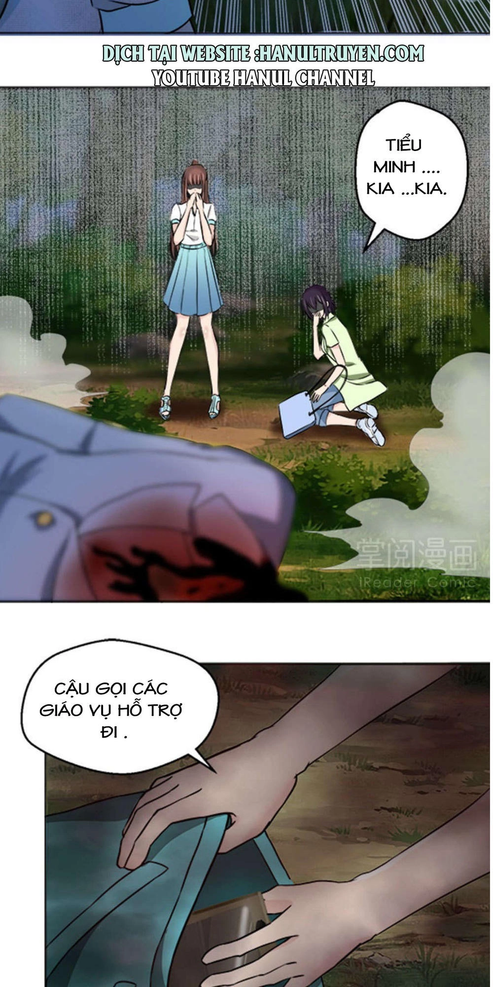 Bóng Đêm Liêu Nhân: Quỷ Phu Của Ta Quá Yêu Nghiệt Chapter 4 - 15