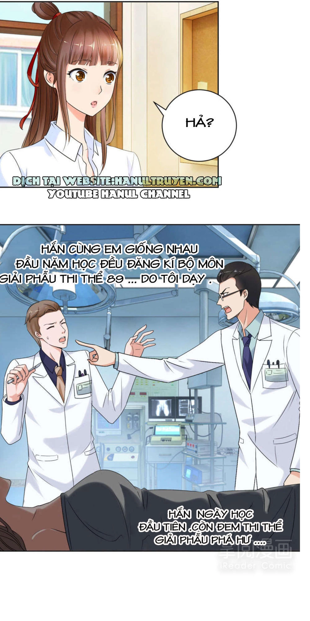 Bóng Đêm Liêu Nhân: Quỷ Phu Của Ta Quá Yêu Nghiệt Chapter 6 - 17