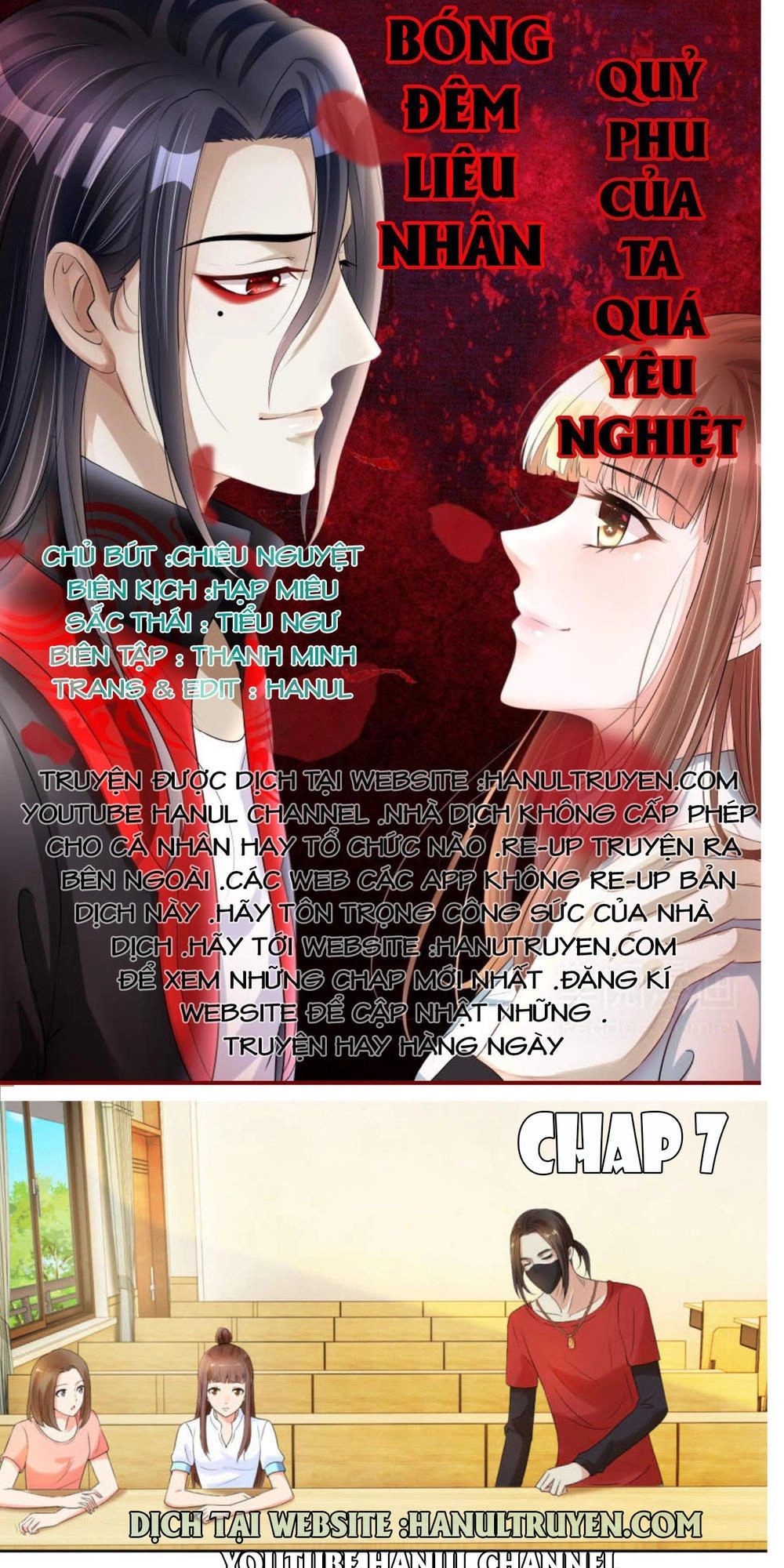 Bóng Đêm Liêu Nhân: Quỷ Phu Của Ta Quá Yêu Nghiệt Chapter 7 - 1