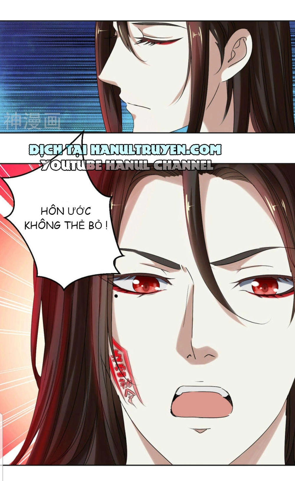 Bóng Đêm Liêu Nhân: Quỷ Phu Của Ta Quá Yêu Nghiệt Chapter 9 - 12