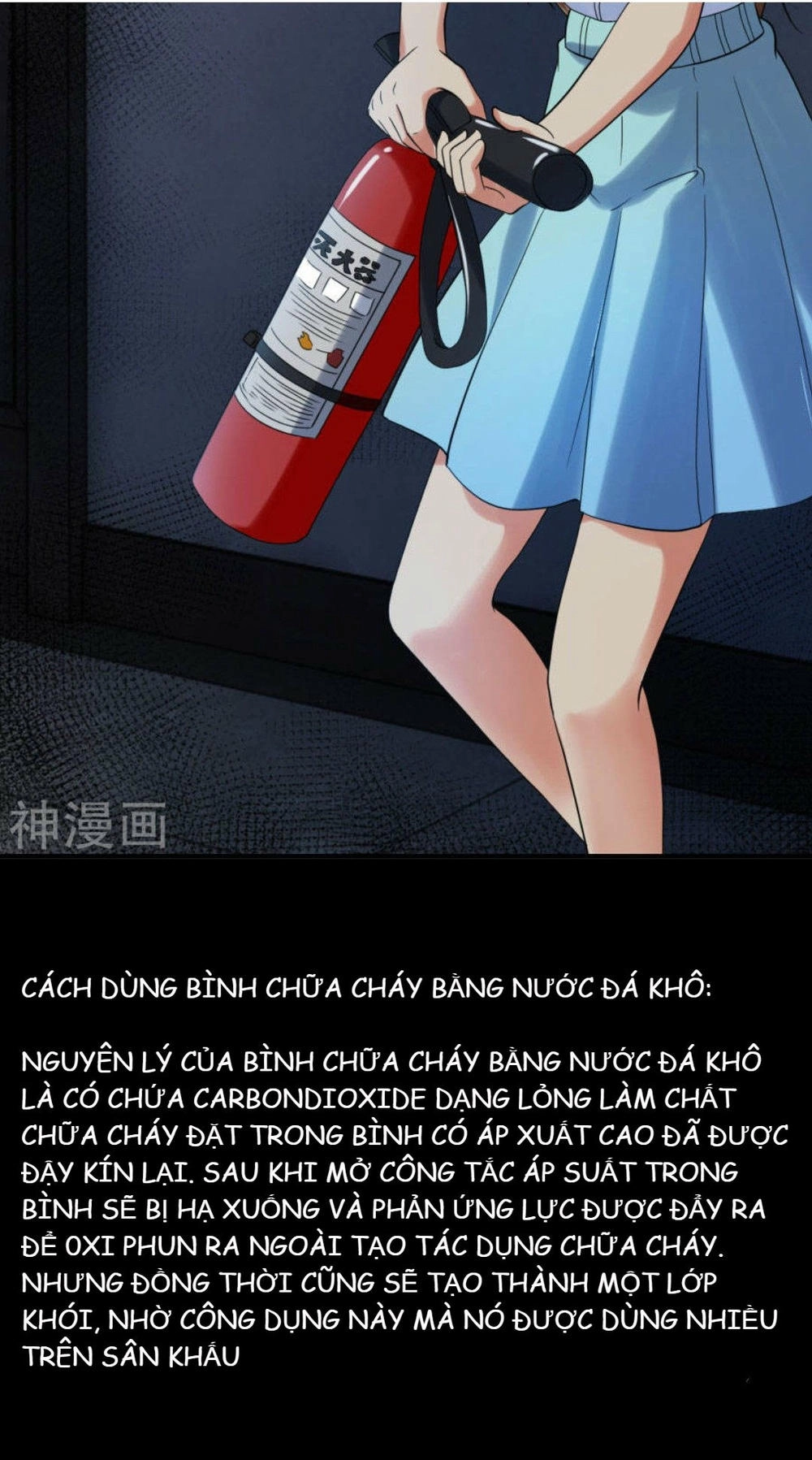 Bóng Đêm Liêu Nhân: Quỷ Phu Của Ta Quá Yêu Nghiệt Chapter 9 - 18